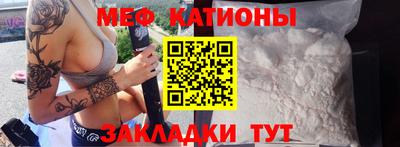 бутик Кинель