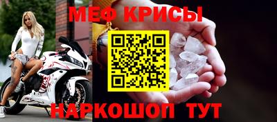 бутик Кинель