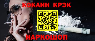 мдпв Кингисепп