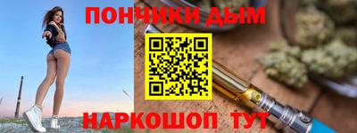 мефедрон VHQ Кимры