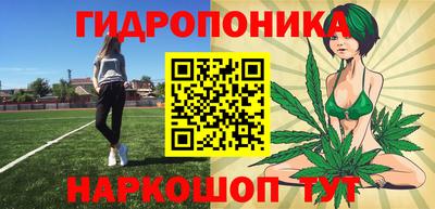 мефедрон VHQ Кимры