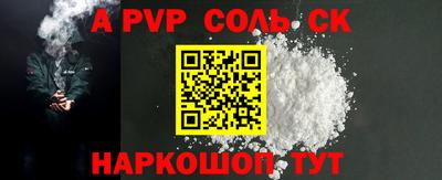 мдпв Кингисепп