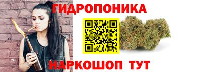 мефедрон VHQ Кимры
