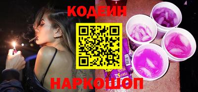 мефедрон VHQ Кимры