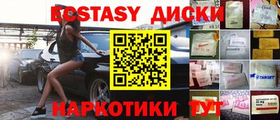 мефедрон VHQ Кимры