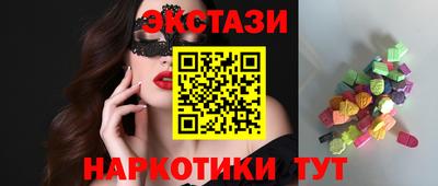 мдпв Кингисепп