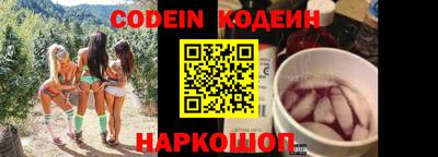мефедрон VHQ Кимры