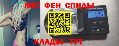 мдпв Кингисепп