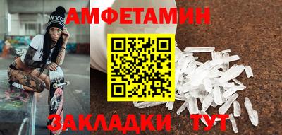 мдпв Кингисепп
