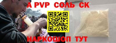 мдпв Кингисепп