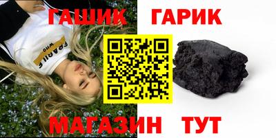 мефедрон VHQ Кимры