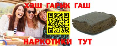 мефедрон VHQ Кимры