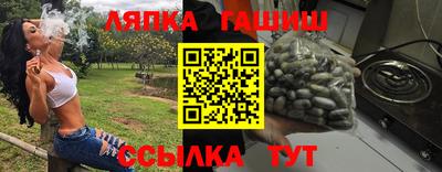 мефедрон VHQ Кимры