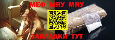 мдпв Кингисепп