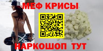 бутик Кинель
